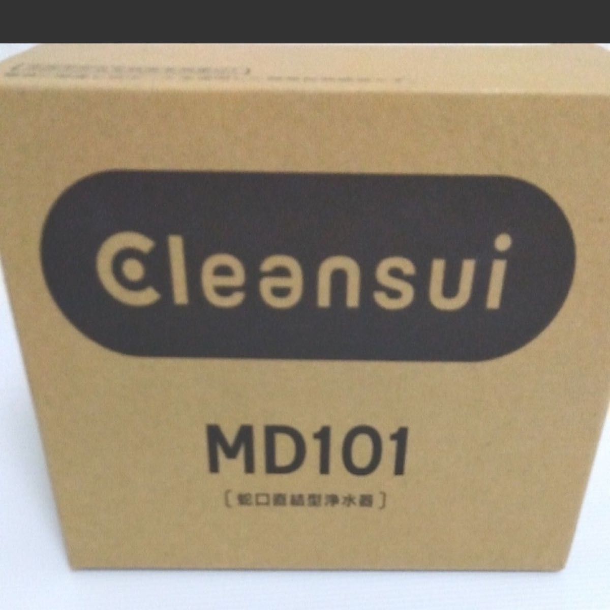 新品未開封 クリンスイ 浄水器 蛇口直結型(カートリッジ1個 新品未開封 クリンスイ 浄水器 蛇口直結型(カートリッジ1個