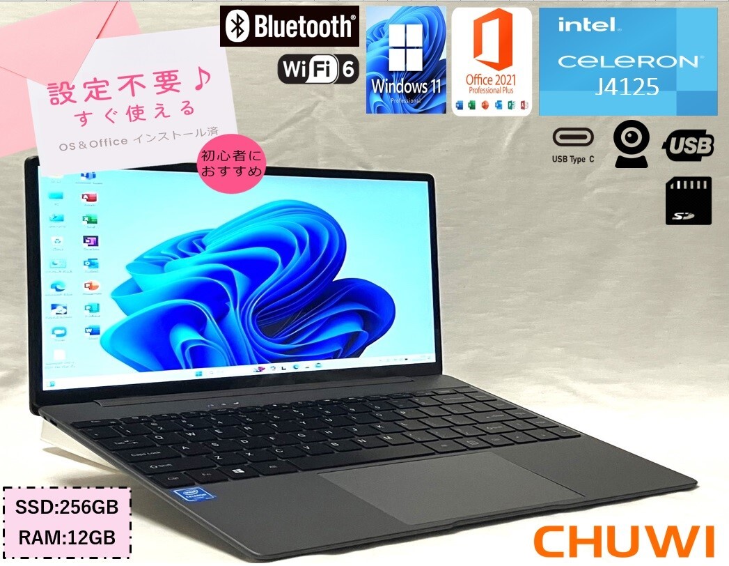 【未使用に近い】薄型14型 CHUWI GemiBook Pro (Celeron J4125+SSD256GB+RAM12GB)★Win11 Home+Office2021★Webカメラ USB-C WiFi-6