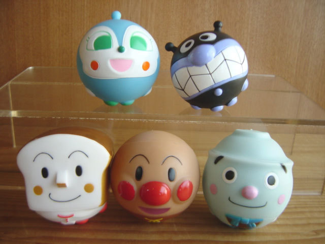 ドキンちゃん 青の値段と価格推移は 8件の売買情報を集計したドキンちゃん 青の価格や価値の推移データを公開 ドキンちゃん 青の値段と価格推移は 8件の売買情報を集計したドキンちゃん 青の価格や価値の推移データを公開