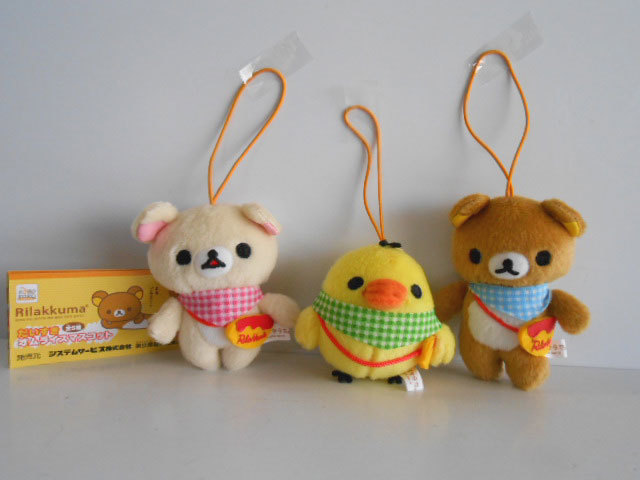 非売品☆くまモン☆BIG☆ぬいぐるみ☆①☆残1 クマ 非売品☆くまモン☆BIG☆ぬいぐるみ☆①☆残1 クマ