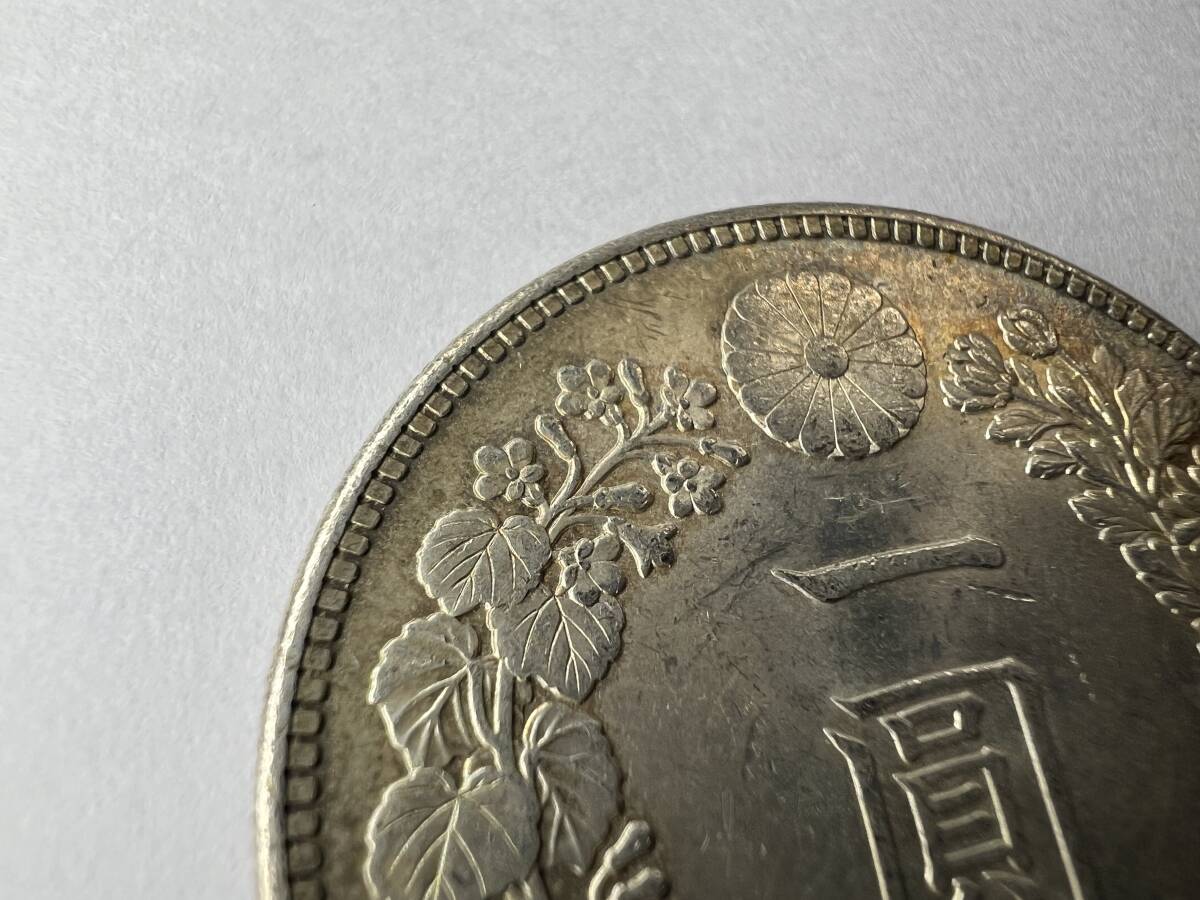 １円スタート 古銭 新一円銀貨 小型 大正三年 直径：約38mm 厚さ：約2.5mm 重さ：27.01g 比重：10.19 未鑑定の画像3