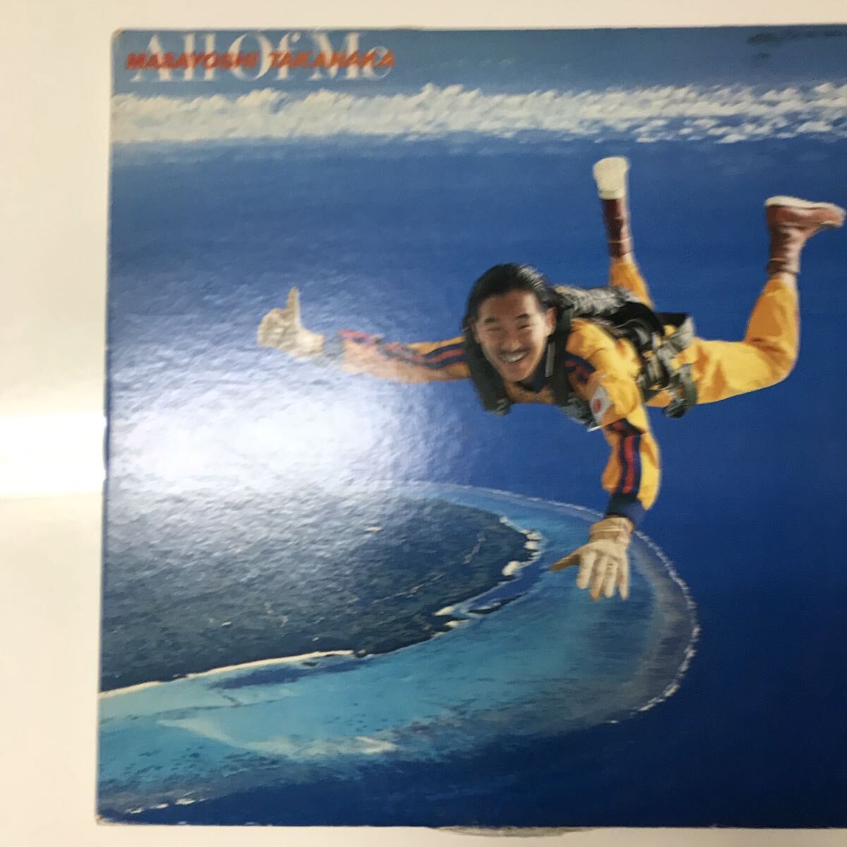 高中正義　ALL OF ME レコード2枚組_画像1