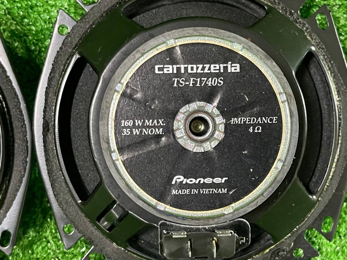 Carozzeria carrozzeria Pioneer TS-F1740S раздельный 2 канальный динамик сабвуфер 