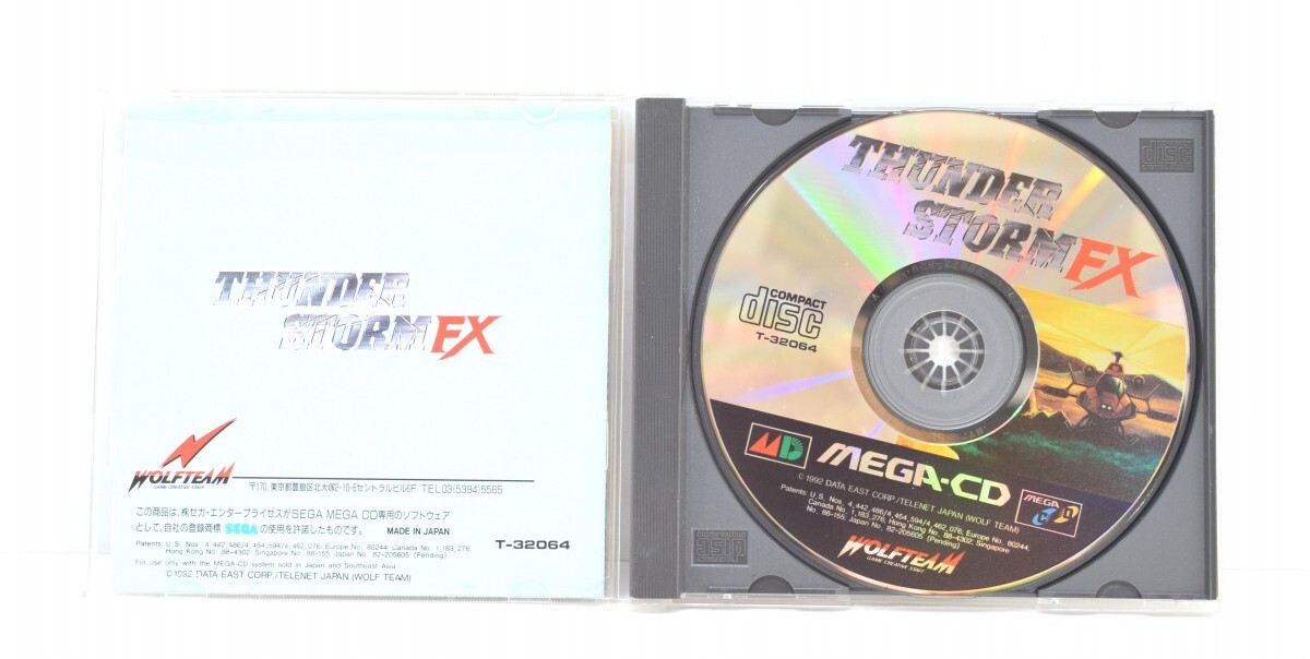 MCD メガCD サンダーストームエフエックス THUNDER STORM FX 取説付 動作品 WOLFTEAM シューティング MEGACD ゲーム /MD RL-385T/000の画像2