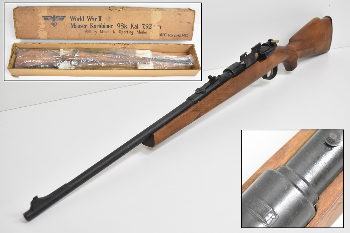 MFG CMC World War Ⅱ モーゼル Mauser Karabiner 98k Kal 7.92mm モデルガン SMG刻印 元箱付 ドイツ ライフル 歩兵 RL-74S/000の画像1