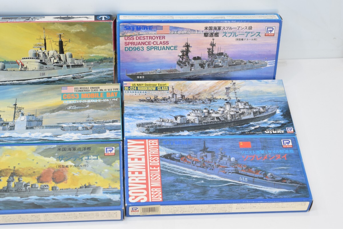 大量 未組立 ピットロード PIT ROAD 米国 ソビエト 英国 海軍 巡洋艦 ミサイル 駆逐艦 1/700 プラモデル 9点セット 船 戦艦 RL-190M/000の画像4