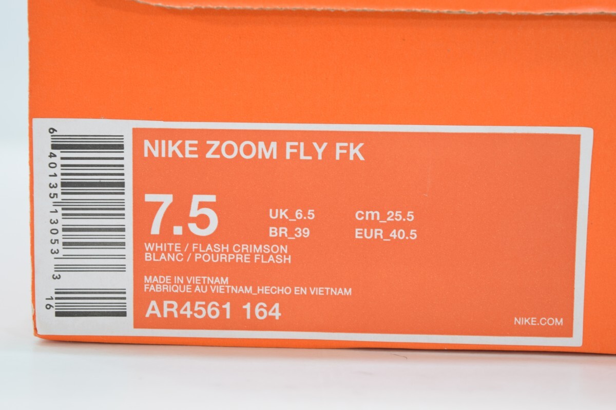 未使用 NIKE ナイキ ZOOM FLY FK FLYKNIT ズーム フライ フライニット 25.5cm AR4561 164 ランニング シューズ ホワイト 運動靴RL-166M/000_画像10