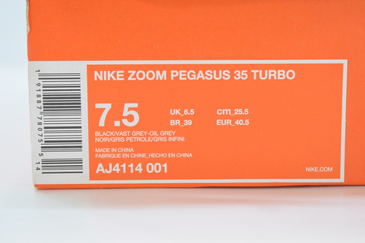 未使用 NIKE ナイキ ZOOM PEGASUS 35 TURBO ペガサス ターボ 25.5cm AJ4114 001 ランニング シューズ ブラック スニーカー 靴 RL-167M/000_画像10