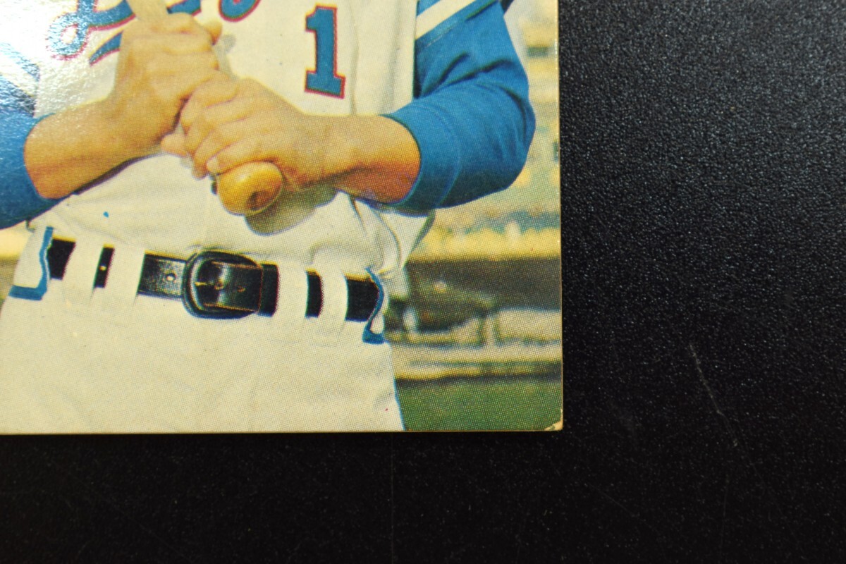希少 カルビー プロ野球 カード 高木守道 73年 中日 ドラゴンズ 1973 高木 物知カード 当時物 野球 昭和 レトロ RL-135NZ/602の画像5