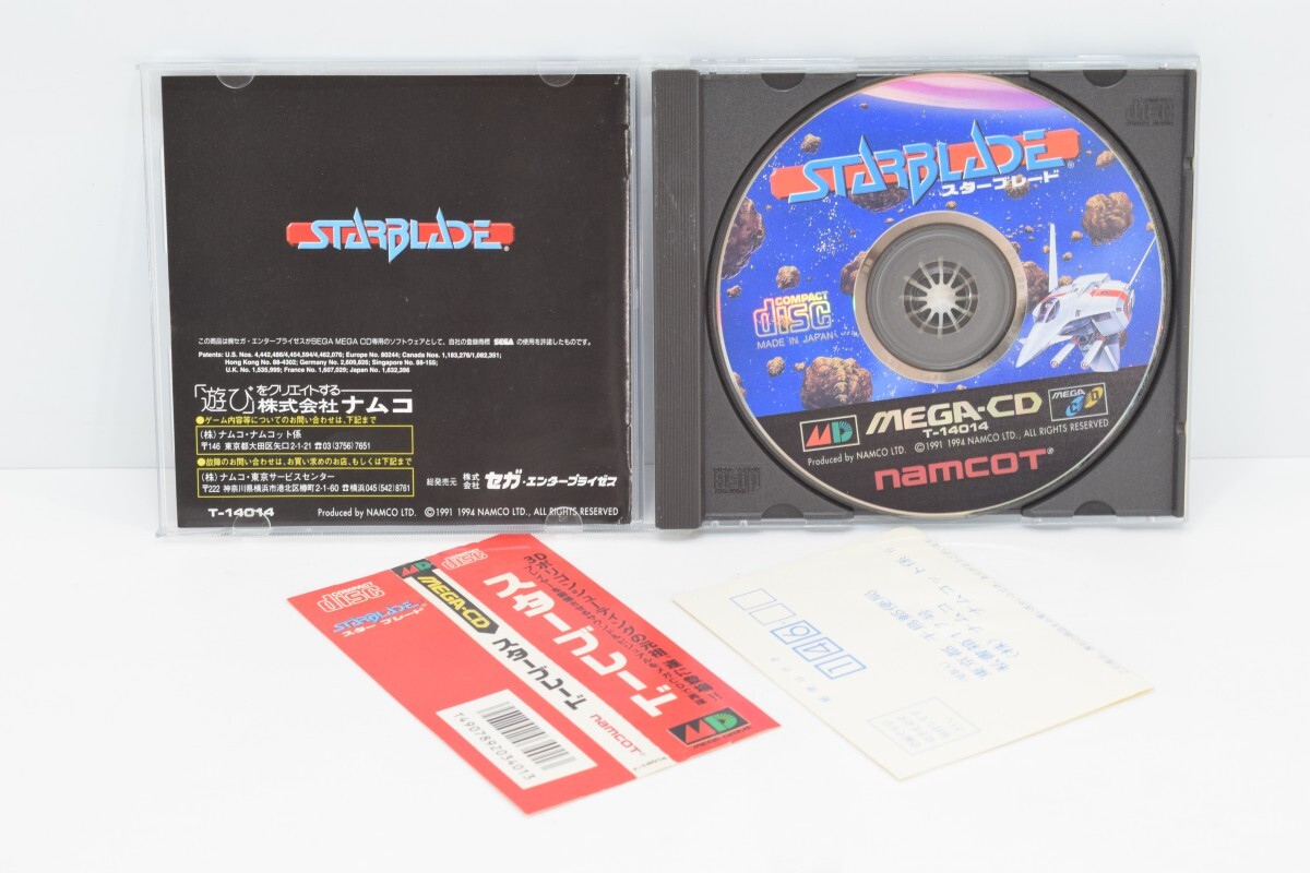 MCD メガCD スターブレード STARBLADE 帯 取説 ハガキ付 動作品 namcot ナムコ シューティング MEGACD セガ ゲーム ソフト /MD RL-399T/000の画像2