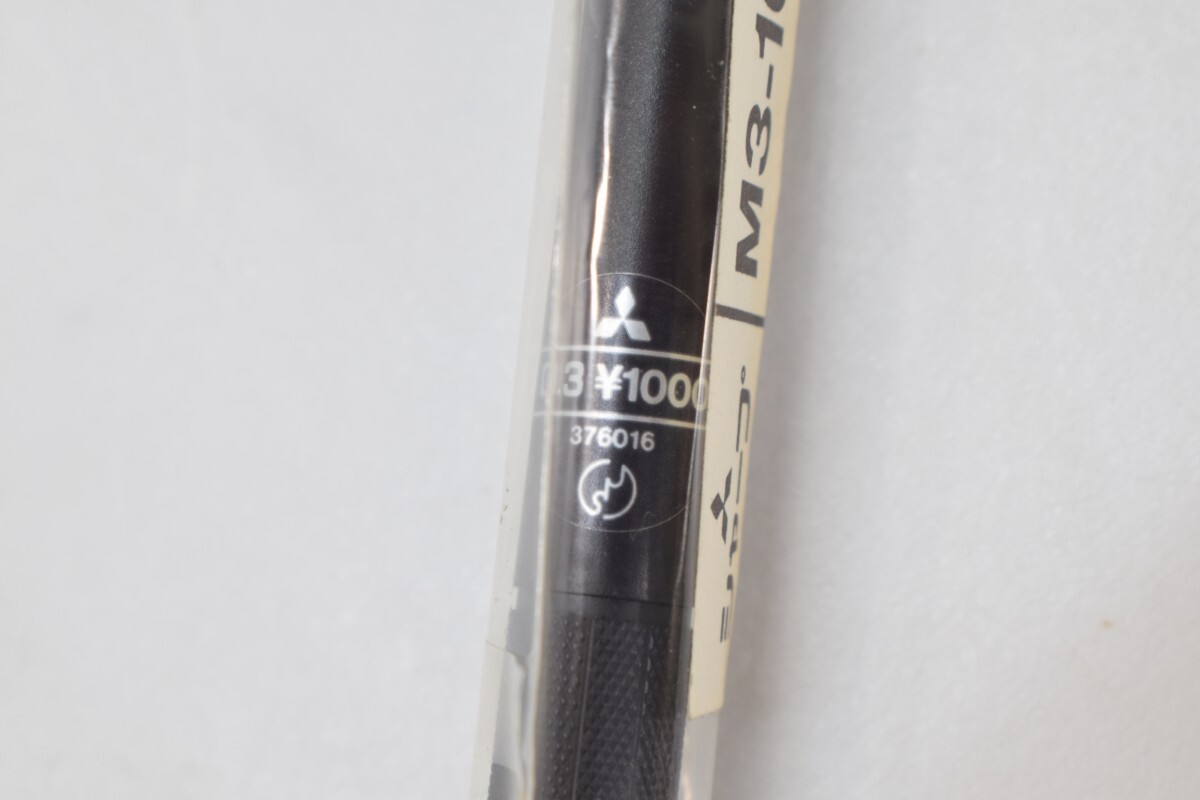 希少 未開封 廃盤品 三菱鉛筆 MITSUBISHI M3-1052 uni 0.3mm シャープペンシル 黒 ブラック × イエロー 製図用 文房具 RL-241M/000の画像6