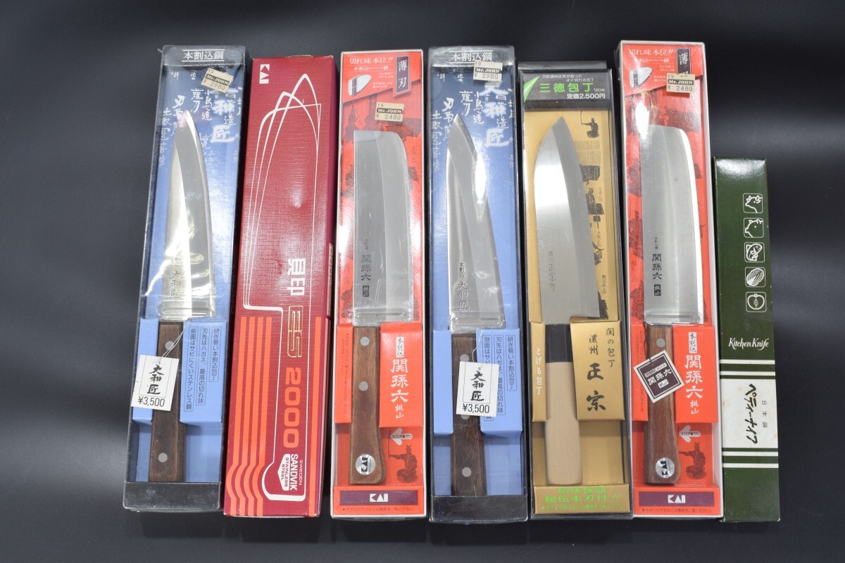  много не использовался кухонный нож . печать .. шесть .. кухонный нож .. правильный .ES2000шт.@ сломан включено сталь незначительный лезвие сантоку нож мир sashimi . чай нож 7 позиций комплект RL-233M/000
