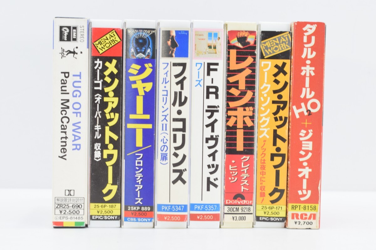 当時物 80年代 洋楽 カセットテープ 8本 歌詞付 まとめ セット ポール マッカートニー ダリル ホール ジョン オーツ ジャーニーRL-407T/000の画像4