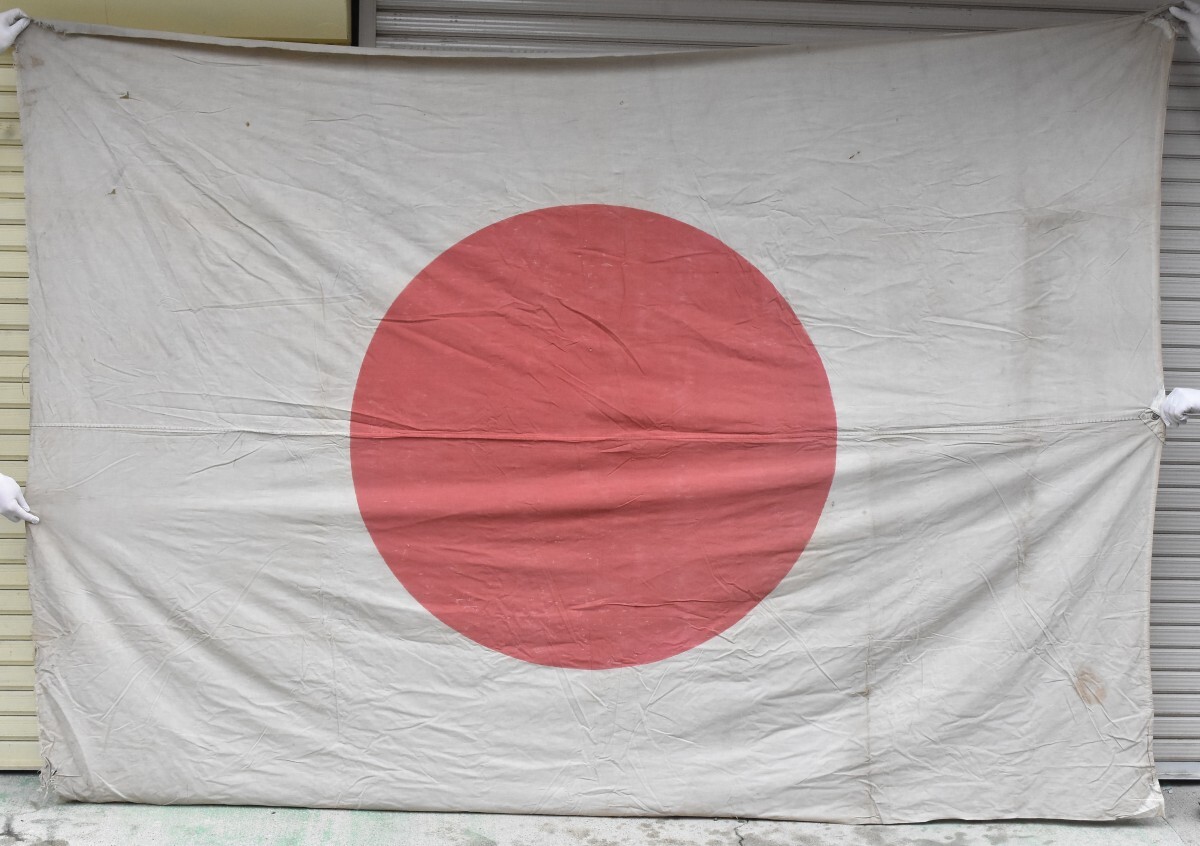  old Japan army double extra-large neck . flag approximately 280×205cm nationality flag army . flag day chapter flag outline of the sun national flag .. join Japan army land army navy war military RL-378G/000