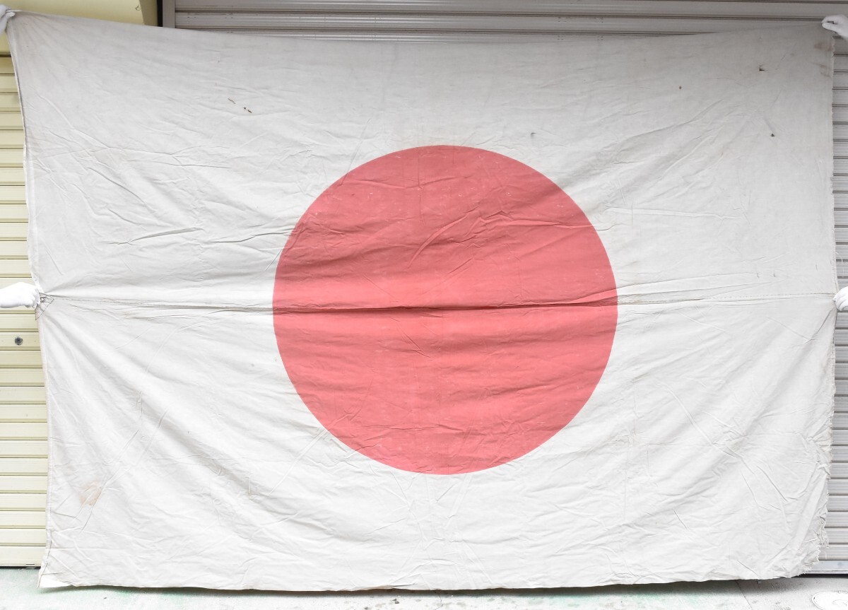 old Japan army double extra-large neck . flag approximately 280×205cm nationality flag army . flag day chapter flag outline of the sun national flag .. join Japan army land army navy war military RL-378G/000