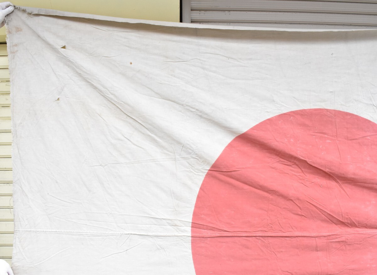  old Japan army double extra-large neck . flag approximately 280×205cm nationality flag army . flag day chapter flag outline of the sun national flag .. join Japan army land army navy war military RL-378G/000