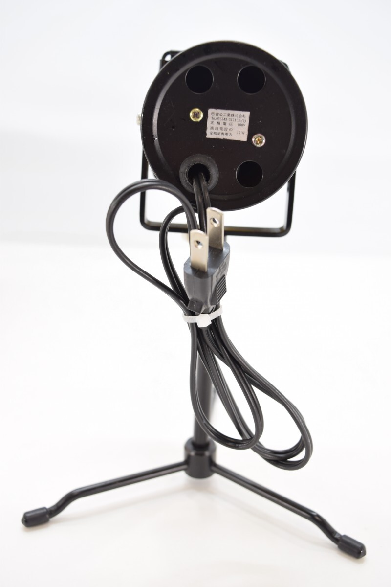 希少 Kodak コダック パトローネライト ZA-281 コダック カラー VR-1000 元箱付 動作品 照明 ランプ 昭和 レトロ アンティーク RL-332N/610の画像6