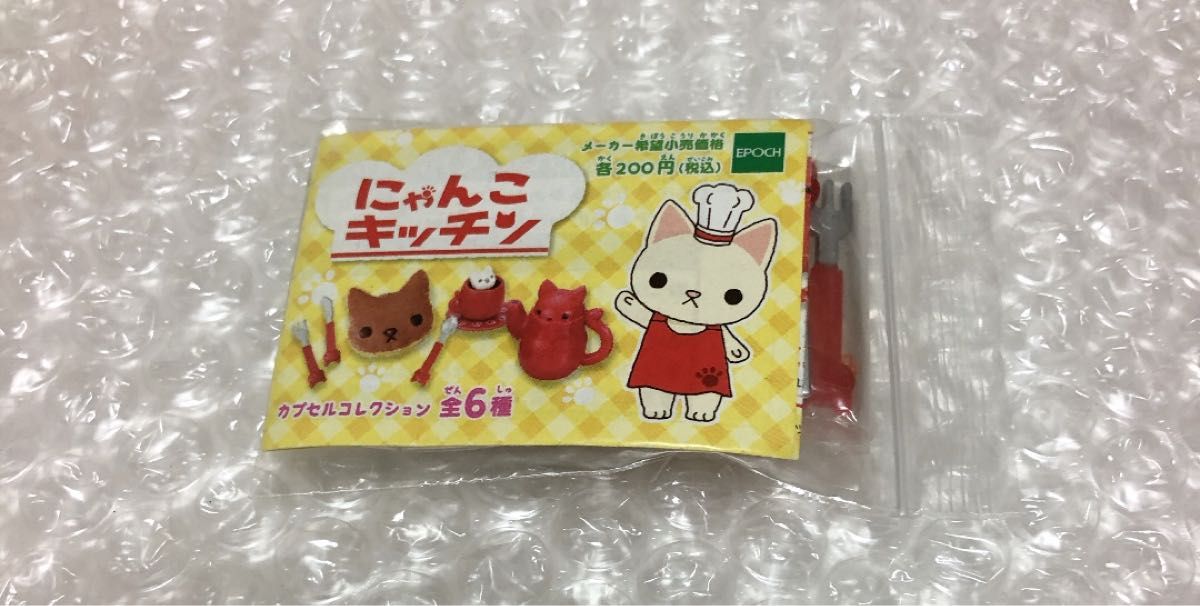 にゃんこキッチン フレンチトースト ミニチュア