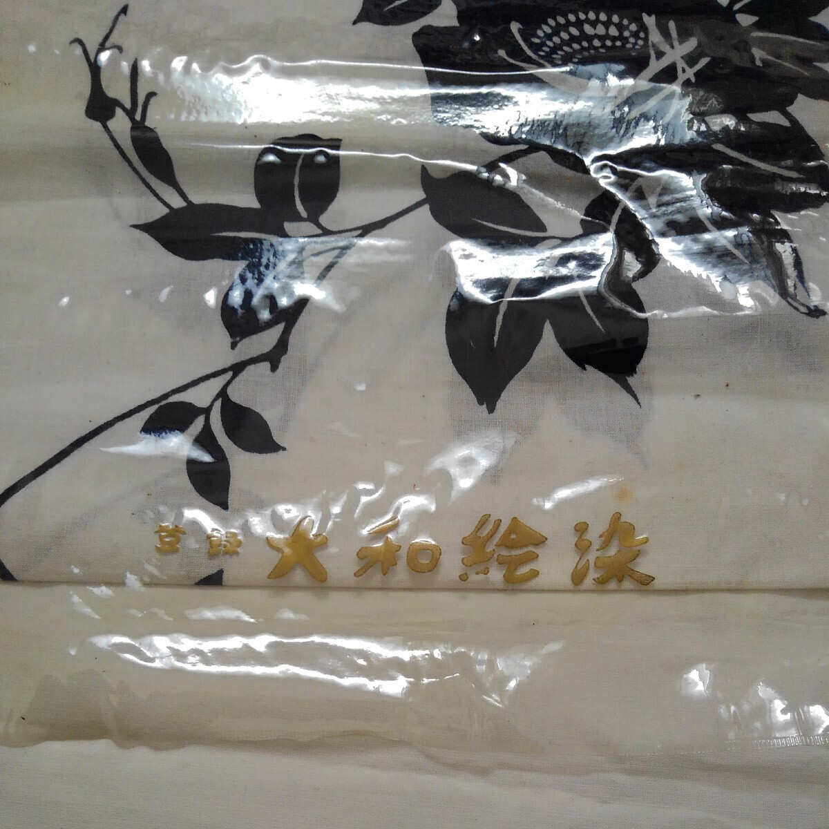 新品長期保管品 シミあり 東京最高級本染 バラ薔薇 反物 浴衣 東京ゆかた 綿100％ リメイクハンドメイド材料古布木綿の画像7