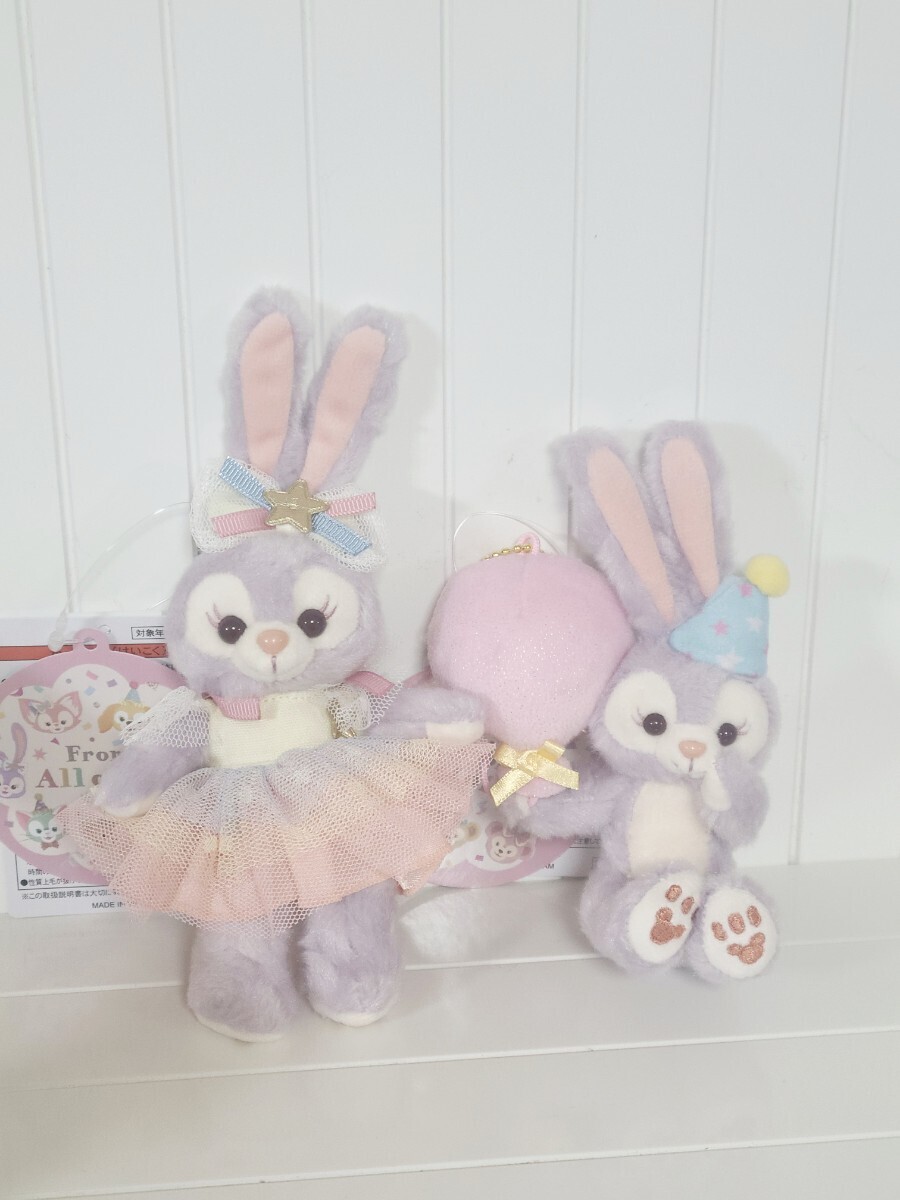 ステラ・ルーぬいぐるみバッジ&ぬいぐるみチャーム☆From All of ステラ・ルーぬいぐるみバッジ&ぬいぐるみチャーム☆From All of