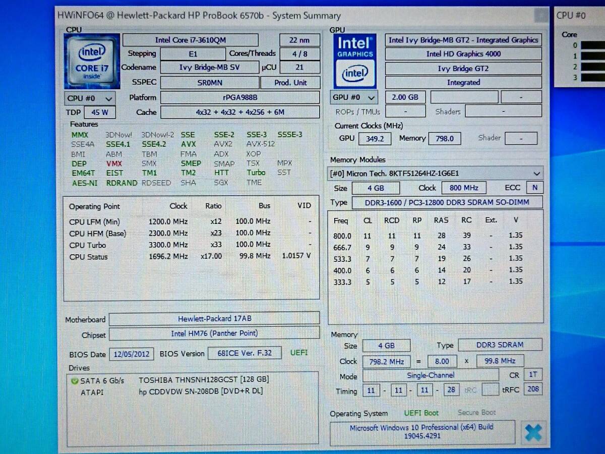 Intel Core i7 3610QM SR0MNの画像4