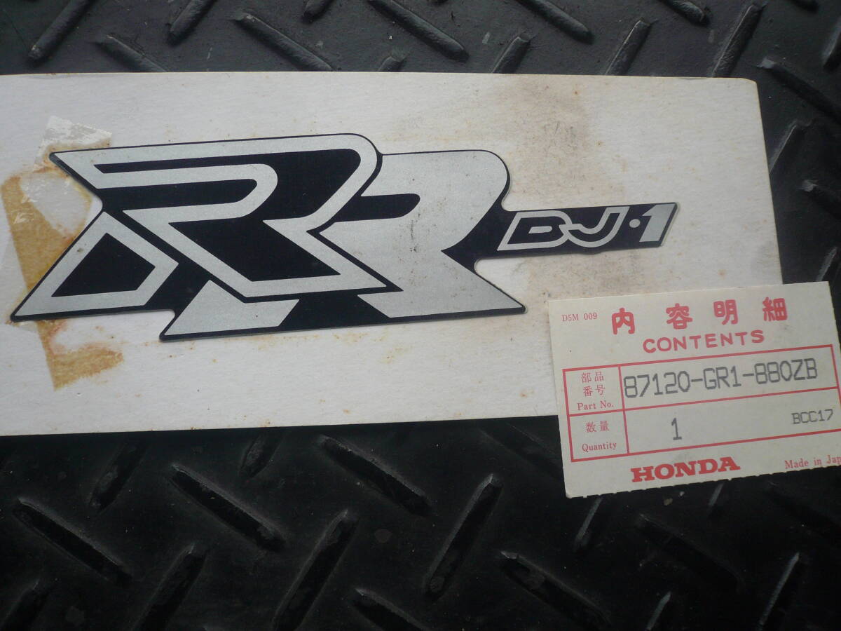 HONDA DJ-1 RR AF19　純正　ステッカー_画像2