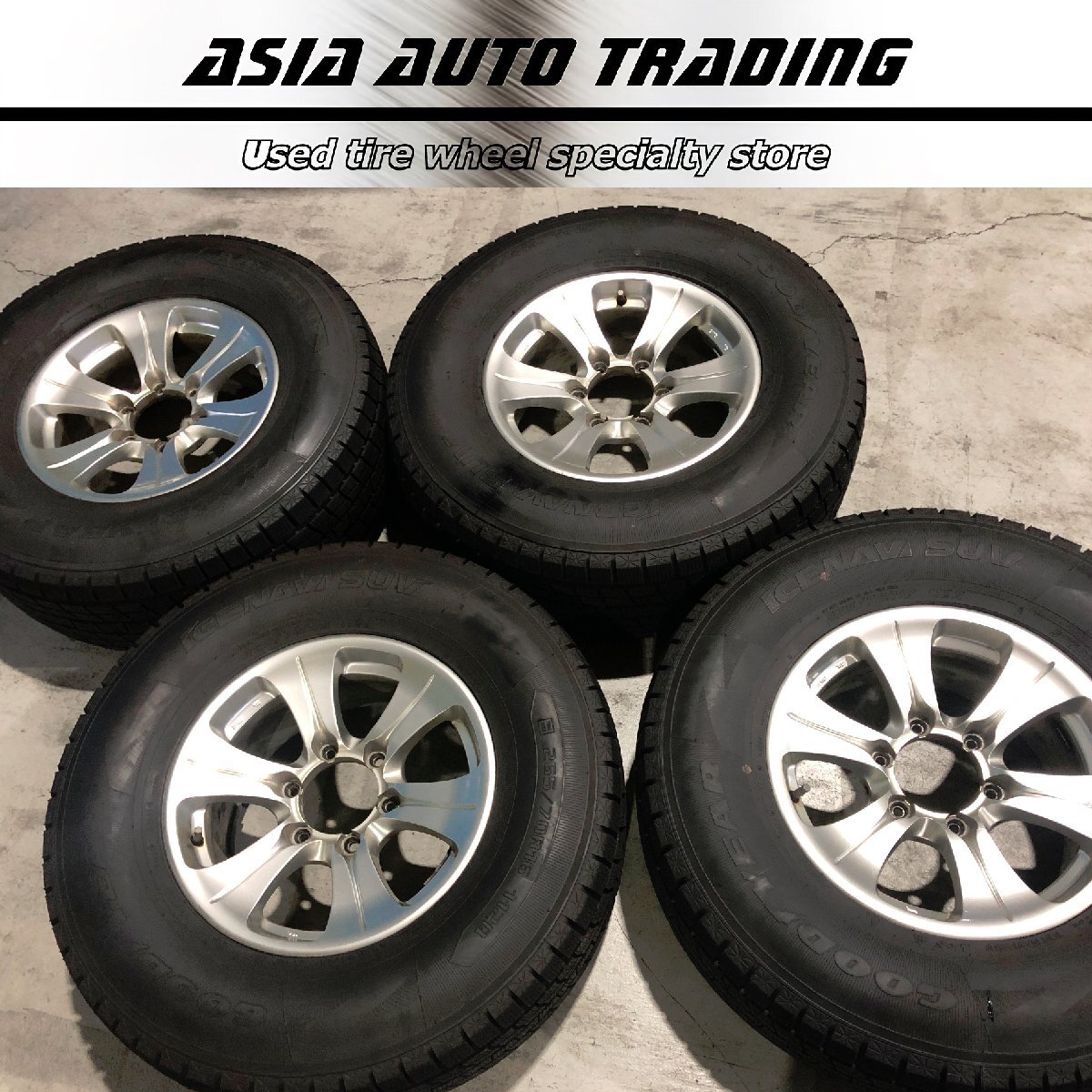 グッドイヤー アイスナビ SUV 265/70R16 2020年 走行極少 スタッドレス TRN GRN 210W 215W ハイラックス サーフ 社外アルミ付き_走行極少スタッドレス付き！