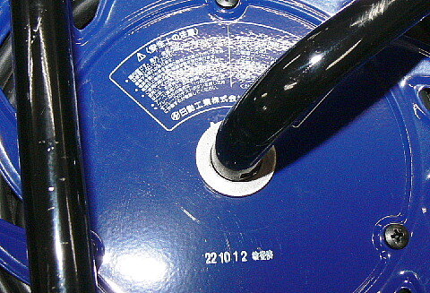 日動工業 屋内型コードリール NF-504D 50m 温度センサー付き 中古美品格安（50）の画像4