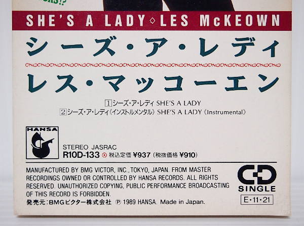  быстрое решение 12999 иен 8cm CD ценный снят с производства отсутствует *mako-enLES McKEOWN She's *a*retiSHE\'S A LADY R10D-133