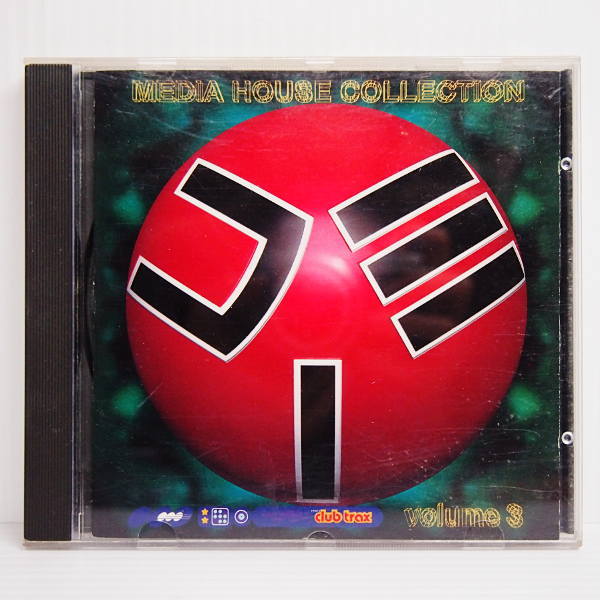  бесплатная доставка CD 489 записано в Японии снят с производства V.A. That\'s Club Trax Media House Collection Volume 3 все 14 искривление сбор ALCB-802