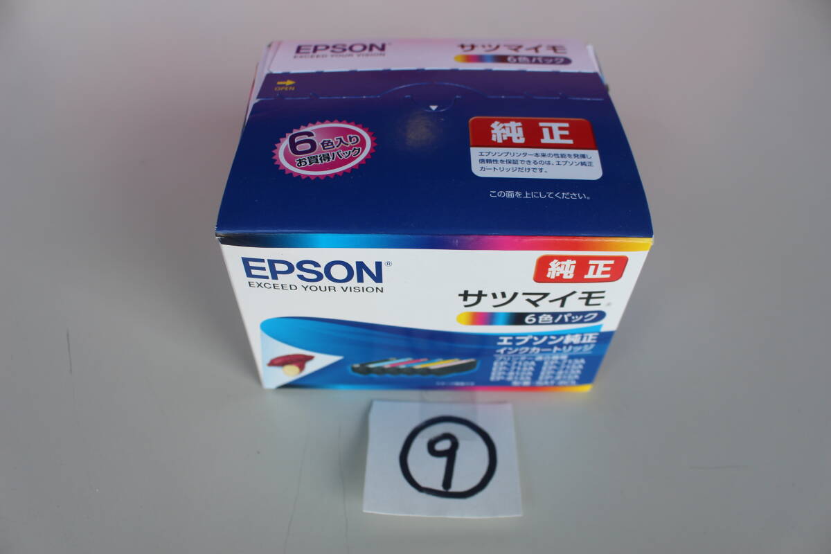 ⑨ Epson EPSON SAT-6CL [ чернильный картридж батат 6 цвет упаковка ] нераспечатанный коробка боль товар 