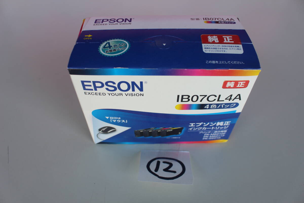 12 エプソン EPSON IB07CL4A [エプソン純正 インクカートリッジ マウス 4色パック] 未開封 箱痛み品の画像1