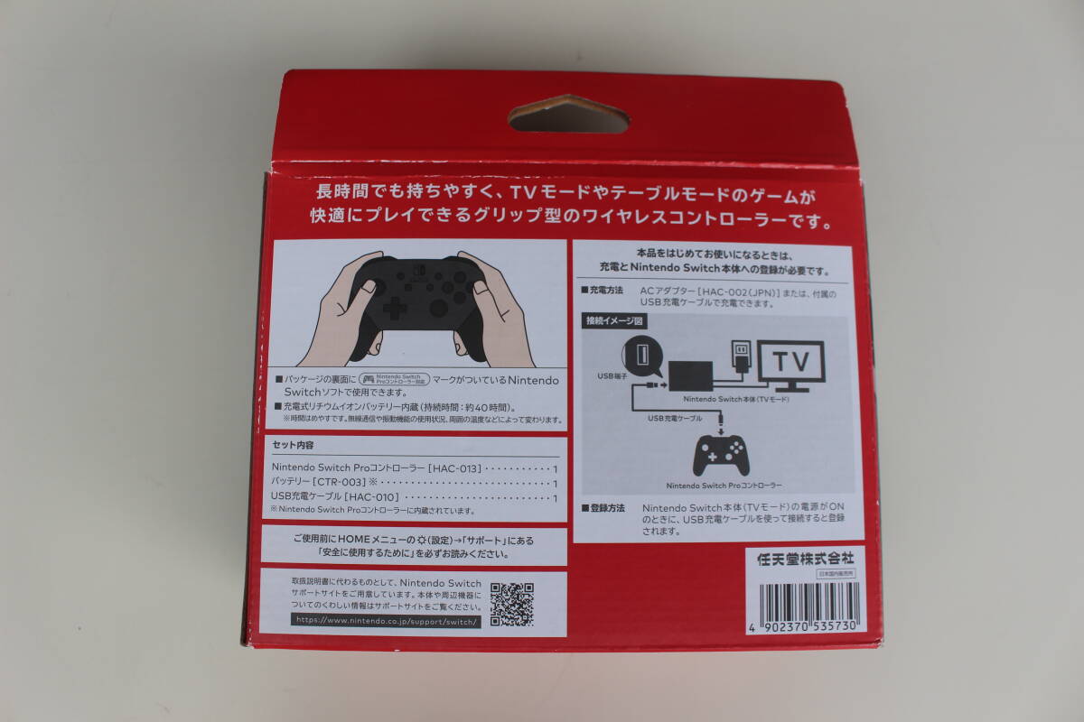  nintendo Nintendo Nintendo Switch специальный Nintendo Switch Pro контроллер нераспечатанный товар 