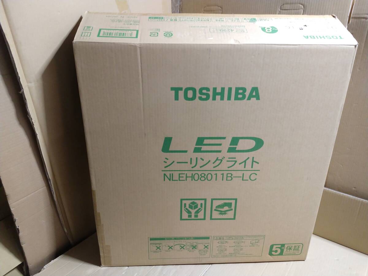 【美品】東芝 TOSHIBA LEDシーリングライト【ワイド調色タイプ】NLEH08011B-LC [8畳 /昼光色～電球色 /リモコン付属]2023年製の画像10