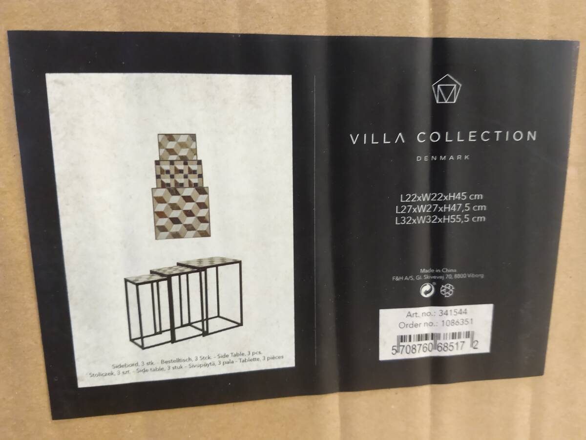 【未使用 開封品 外箱不良】VIILA COLLECTION　ビラコレクション アンティークストーンテーブル大中小3台セット_画像2