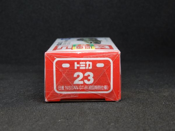 ◎【新品 未開封 希少】トミカ No.23 日産 NISSAN GT-R (初回特別仕様) ◎の画像3