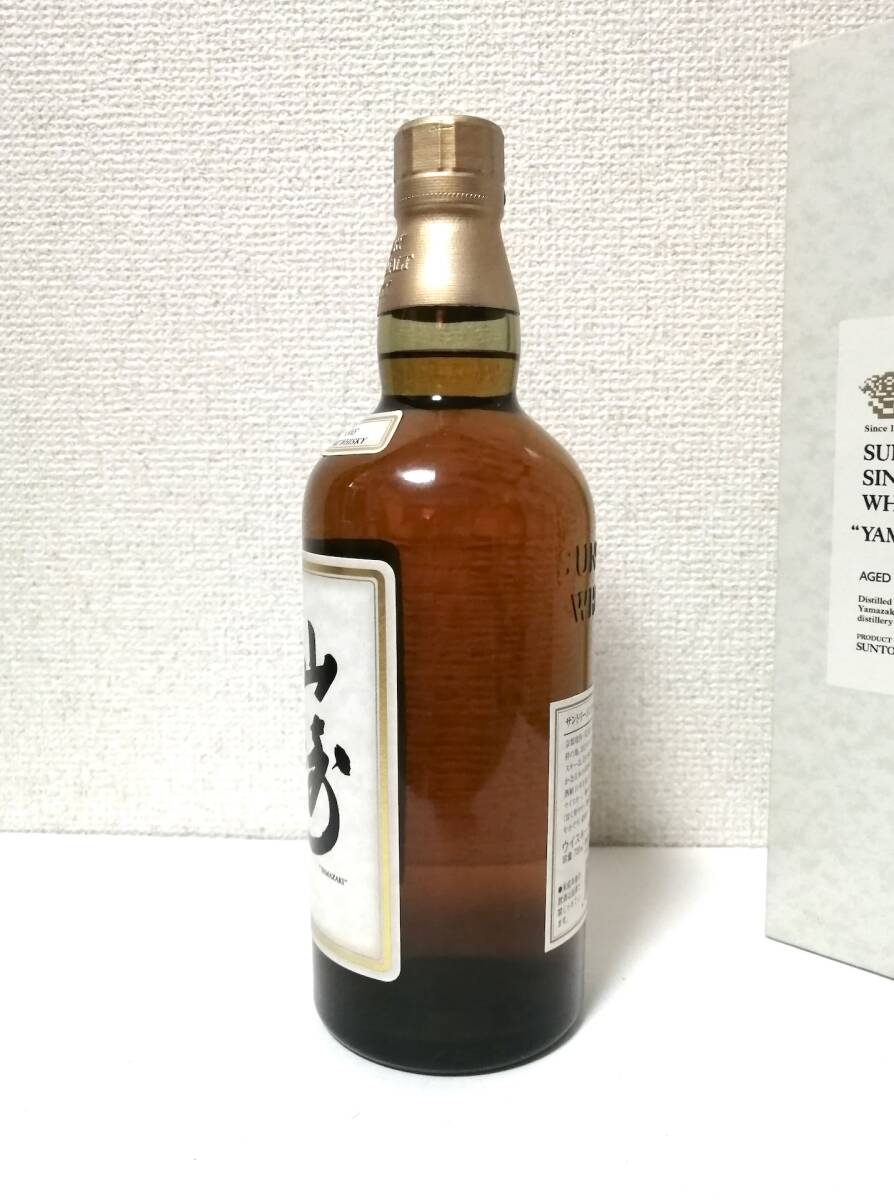 SUNTORY サントリー 山崎10年 700ml 40度 未開封 箱付き_画像5