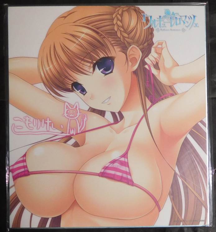 工場直売 BD/DVD ワルキューレロマンツェ 第3巻 複製色紙/こもりけい ノエル 予約特典 その他