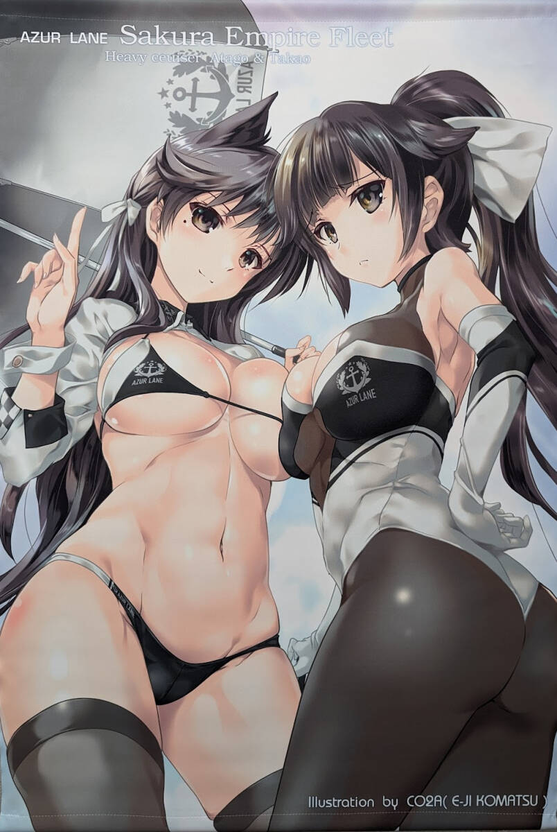 工場直売 コミケ96 B2タペストリー/こつえー 愛宕&高雄 レースクイーン アズールレーン 駒都えーじ Rim Passing タペストリー