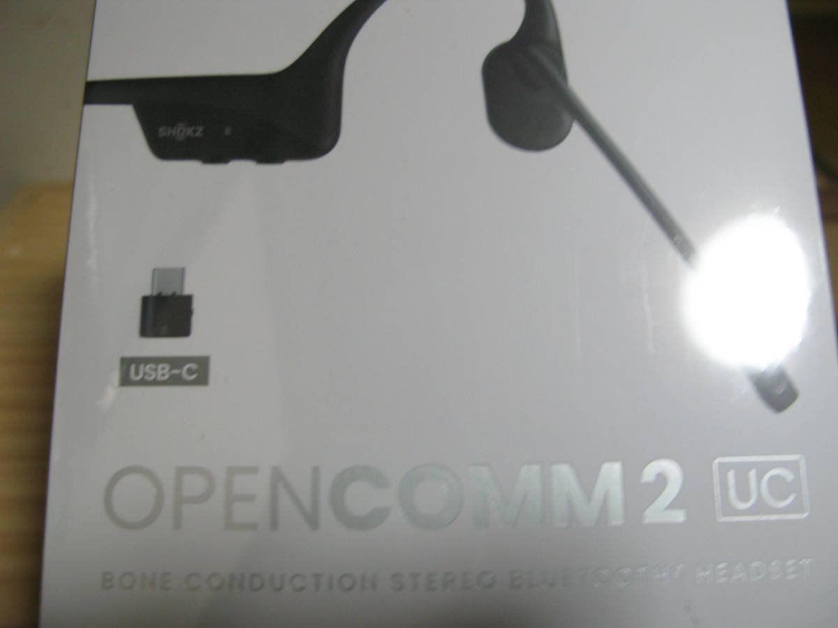 4/13終了　新商品です。ショックスShokz OpenComm 2UC USBタイプC　アダプター 骨伝導 ワイヤ レスヘッドホン商品説明を納得の上ご入札を_画像4