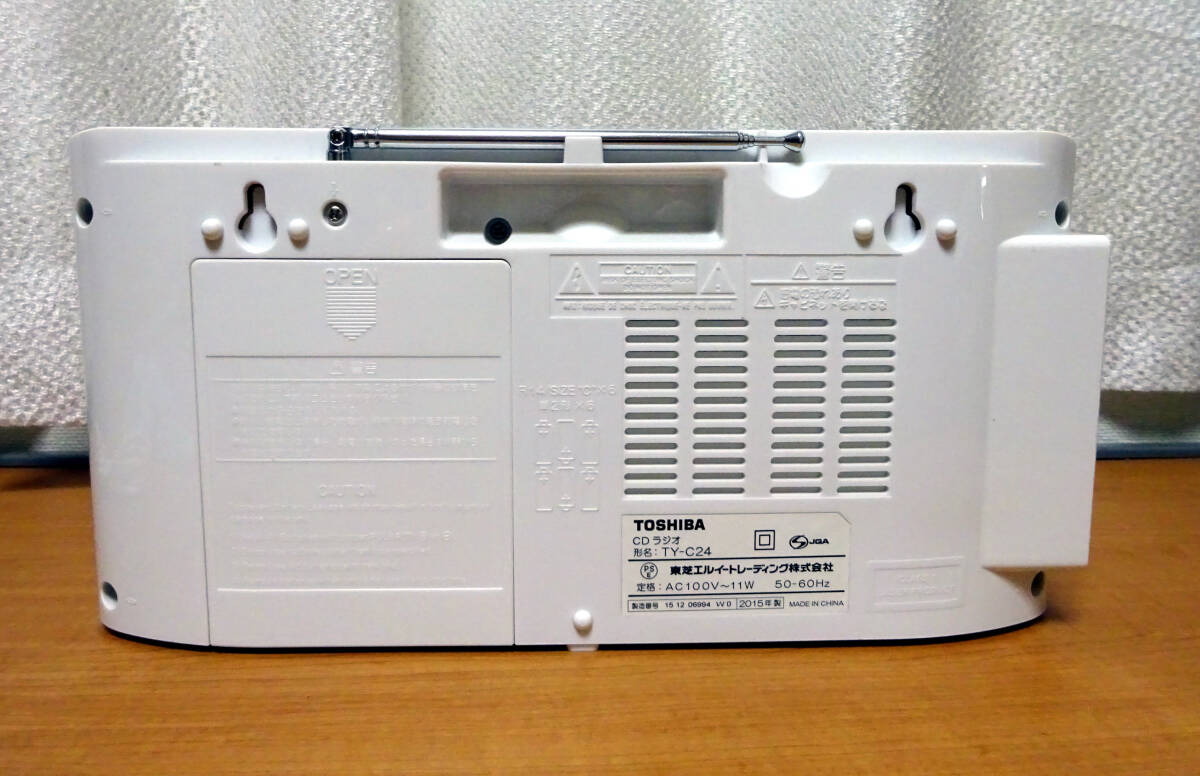 ★東芝製 CDラジオ TY-C24 USED品★_画像3