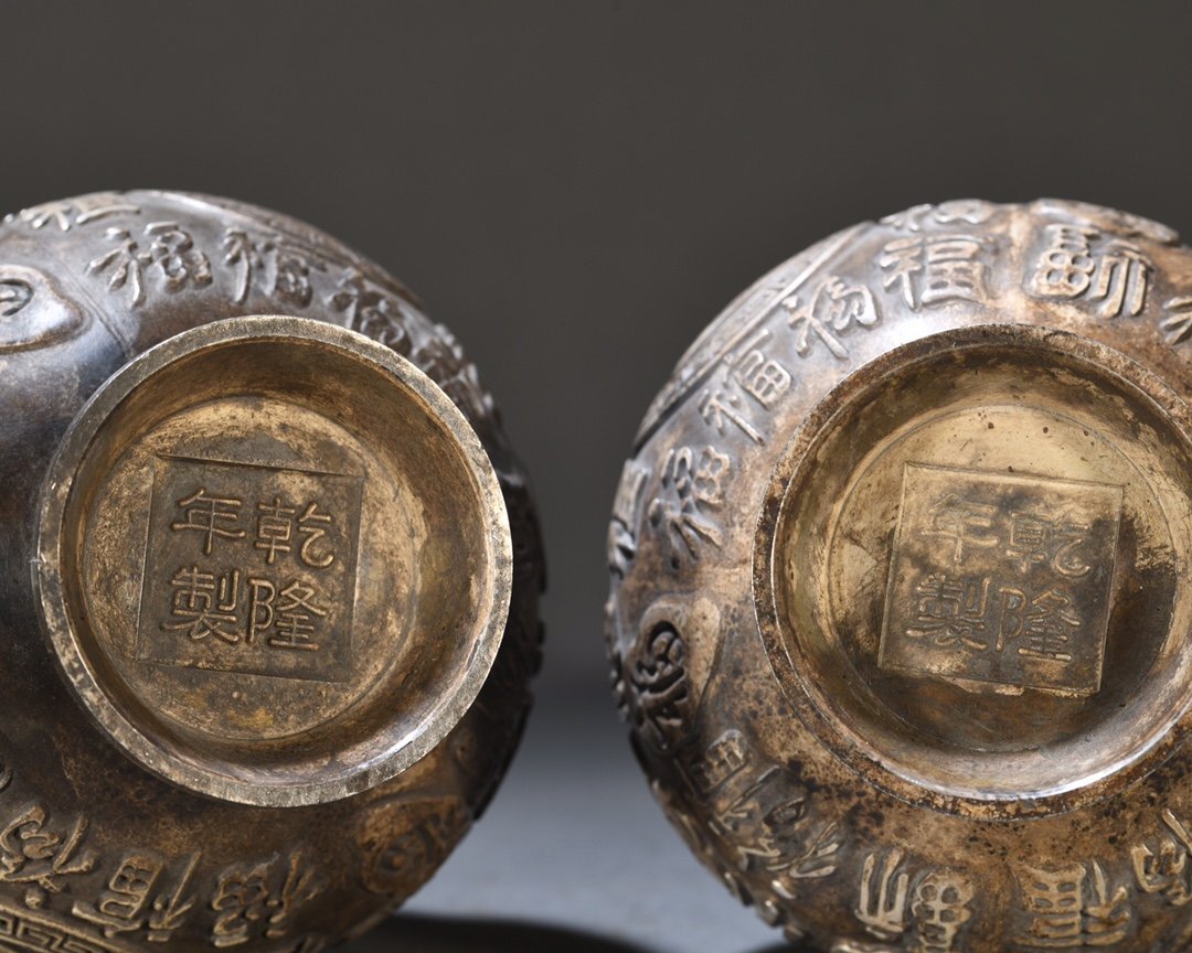 【安】清時代 乾隆年製 銅鍍銀 百福彫紋瓶一対 極細工 古置物 古擺件 中国古美術 古美味 時代物 古董品 448_画像10