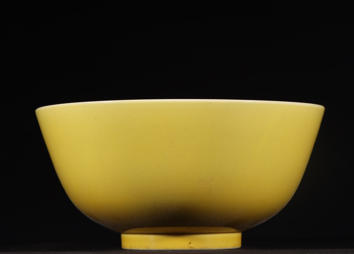 【安】清時代 大清宣統年製 黄釉碗 共箱 唐瓷 染付 古陶瓷 古美味 中国古美術 古董品 390_画像2