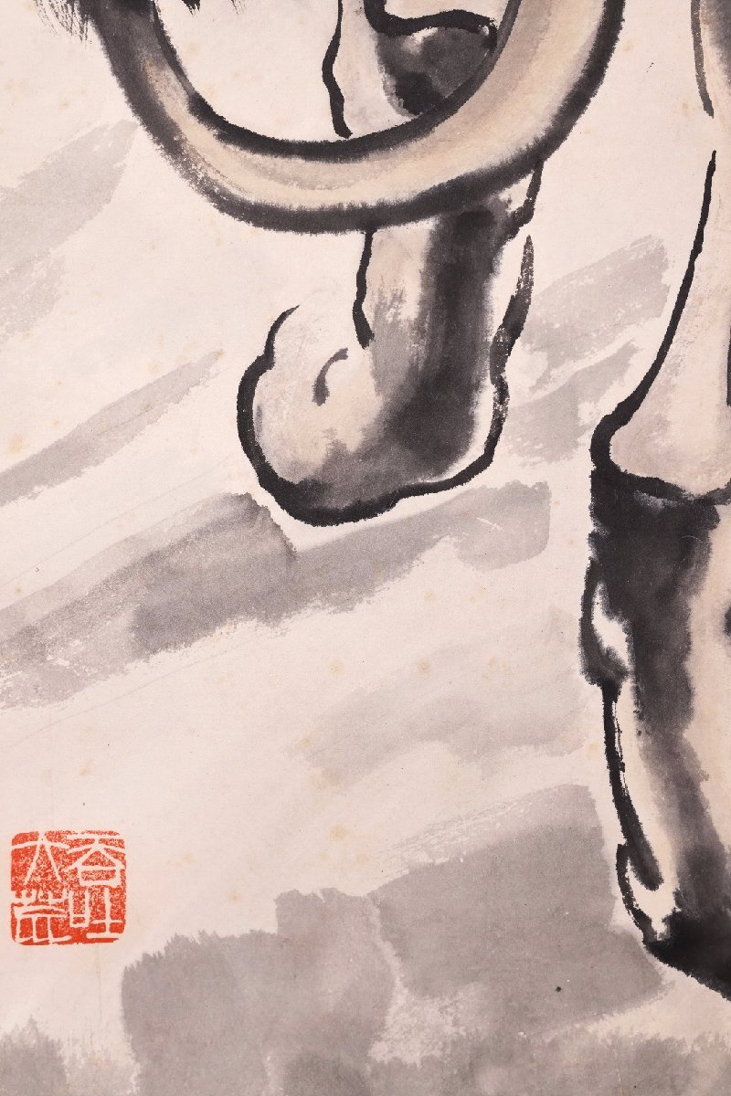 【安】中国近代画家「徐悲鴻書」紙本「双獅図」掛軸 中国画 墨寶妙品 中国書道 古美味 古美術 408_画像8
