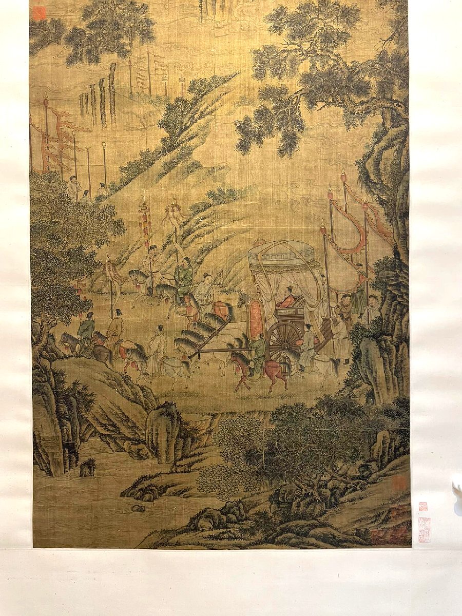 【安】中国明時代画家「崔子忠書」絹本「出遊図」掛軸 中国画 墨寶妙品 中国書道 古美味 古美術 400_画像5