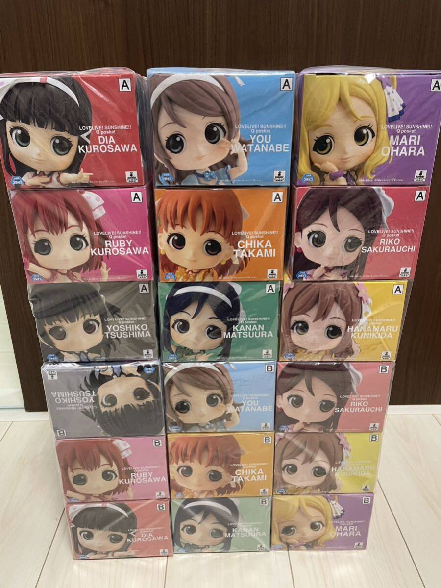 1円スタート Qposket プライズ ラブライブサンシャイン ABセットフィギュア 全セットの画像1