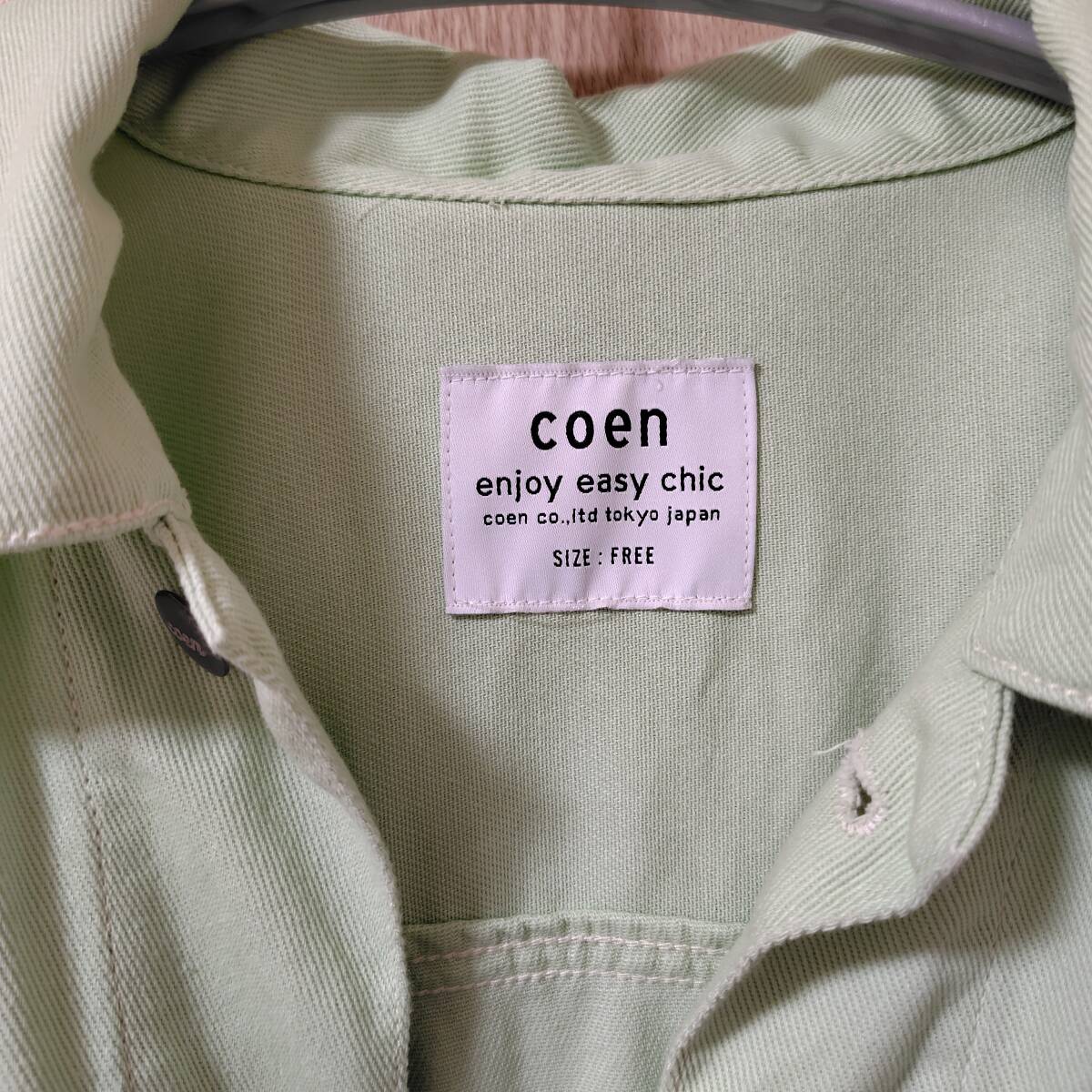 coen 3rdタイプロングデニムジャケット コーエン ライムグリーン LIME フリーサイズ