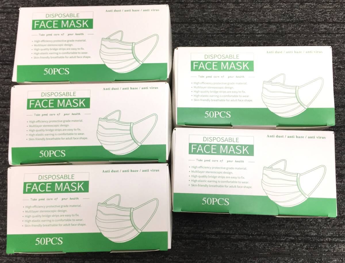 * with translation mask * [ use expiration of a term ] disposable mask 5 box set (50 sheets insertion ×5) non-woven mask /Disposable Face Mask