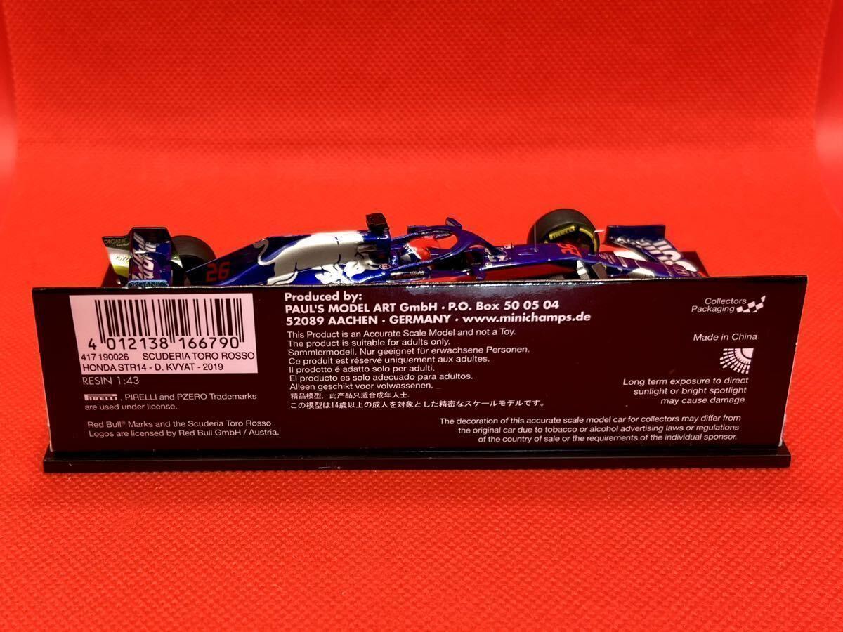 ミニチャンプス 1/43 MINICHAMPS SCUDERIA TORO ROSSO HONDA STR14 2019 RedBull #26 D. KVYAT ネイビー/レッド/シルバー 417190026の画像5