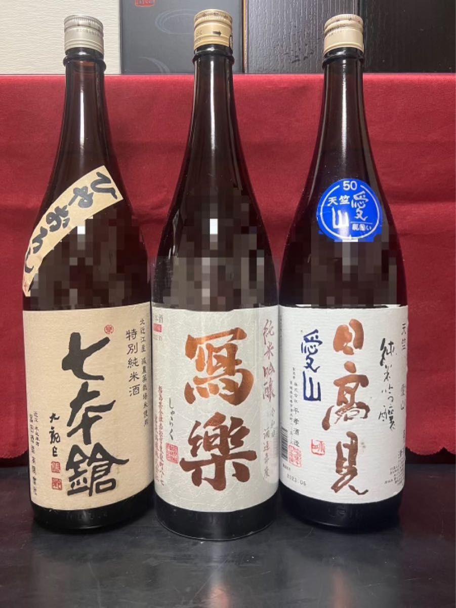 ★最終価格★日本酒1800ml3本セット